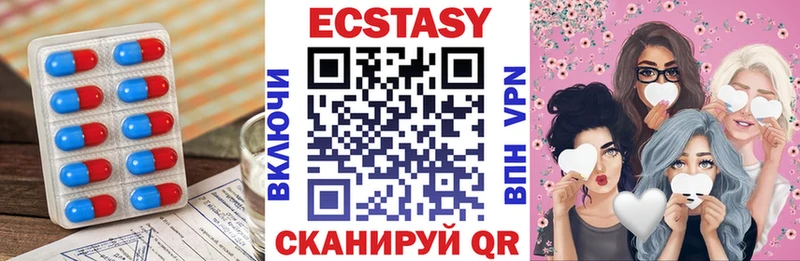 хочу Менделеевск МЕГА онион ЭКСТАЗИ TESLA