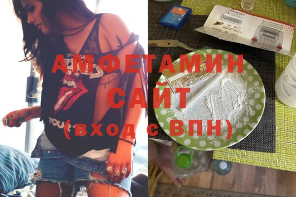 герыч Алзамай
