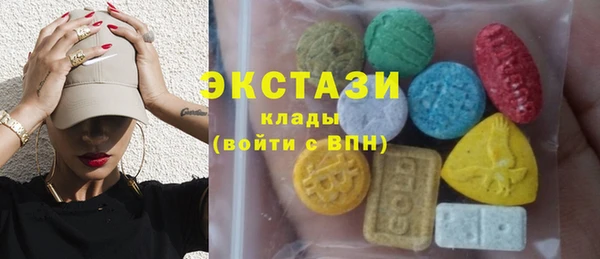 apvp Алексин