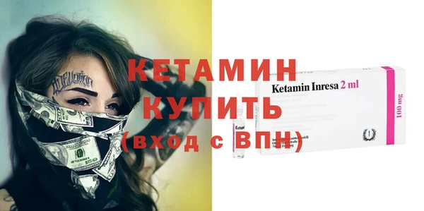 apvp Алексин