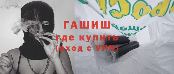 герыч Алзамай