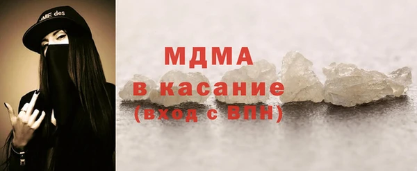 apvp Алексин