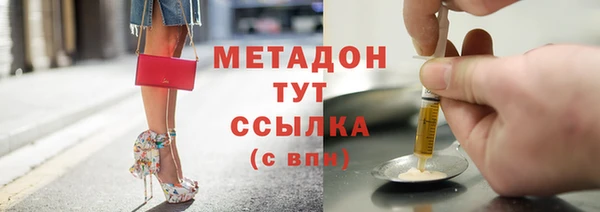 apvp Алексин