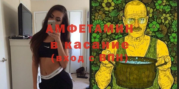 apvp Алексин