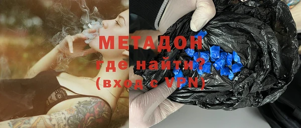 герыч Алзамай