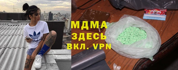 apvp Алексин