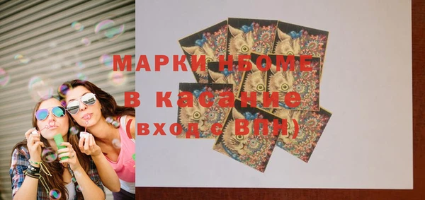 apvp Алексин
