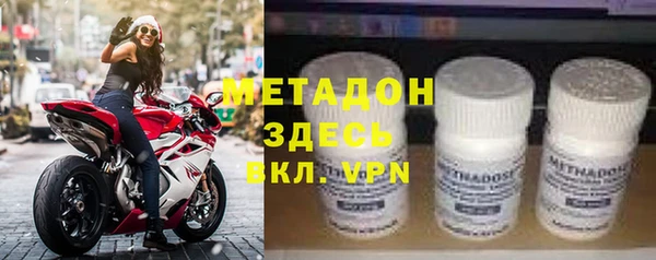 герыч Алзамай