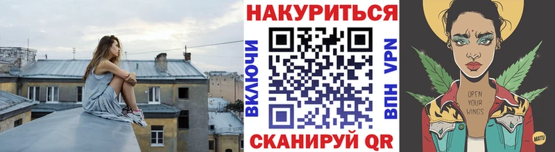 где продают   блэк спрут как зайти  Канабис THC 21%  Менделеевск 